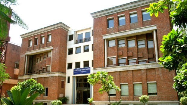 IILM admission guide